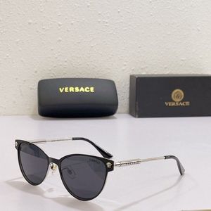 Versace Sunglasses 960